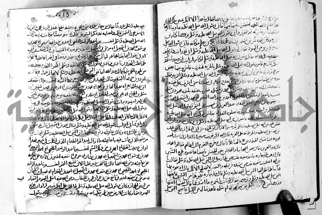 معالم التنزيل الجزء الرابع - تفسير قران 
