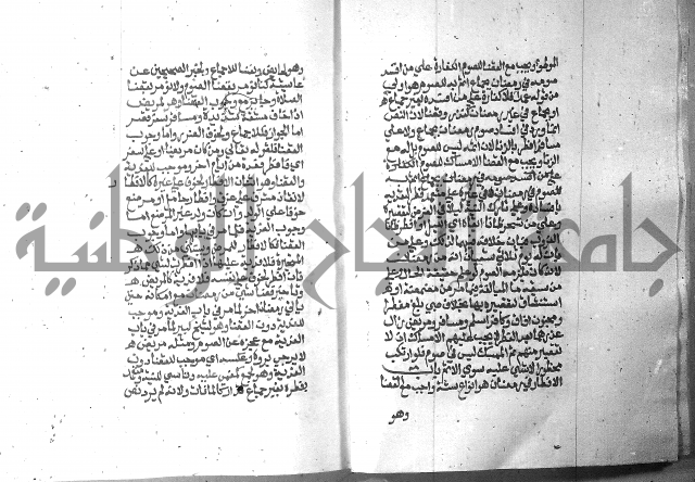 تحفة الطلاب 