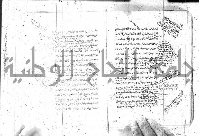 مختصر معاني