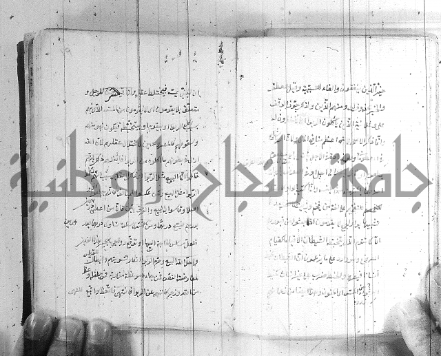 مجموع - التعريف