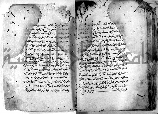 واقعات حسام الدين نعمة