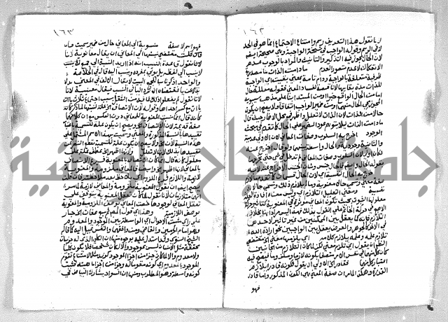 الهدهدي 