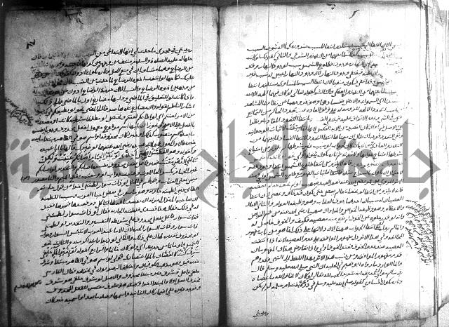 التصريح بمضمون التوضيح 