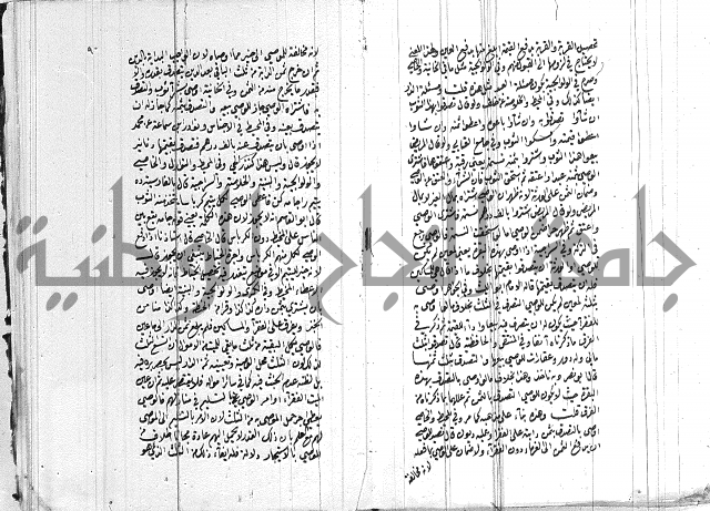 ادب الاوصية