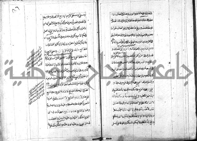 امتحان للبركوي