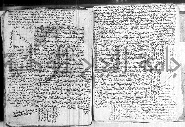 كنز الدقائق