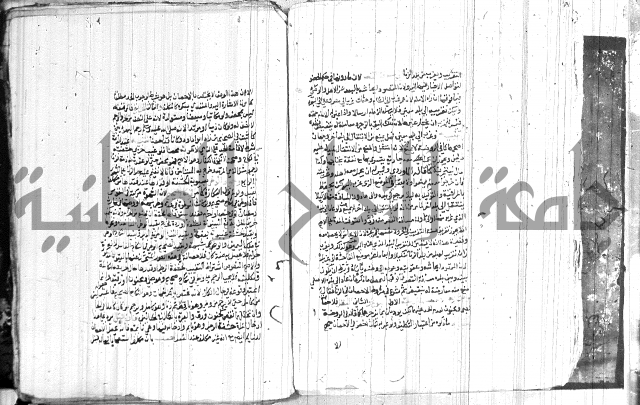 شرح الاقناع 