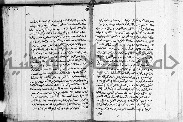 امداد الفتاح