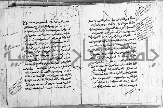 تحرير القواعد المنطقية