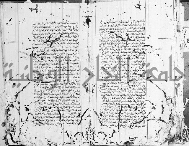 شافعي اصول فقه 