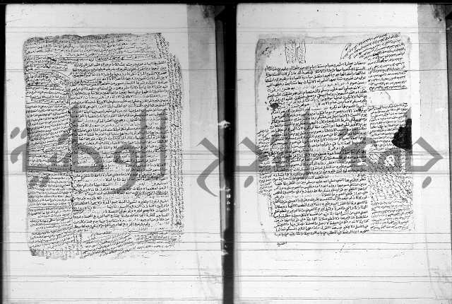 شرح المنهج - فتح الدهاب 