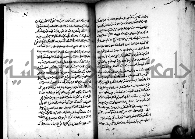 الحبائك في اخبار الملائك 