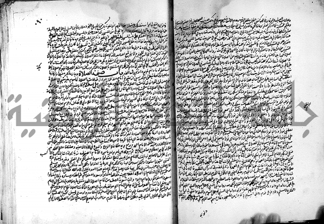 كشاف القناع ج1 