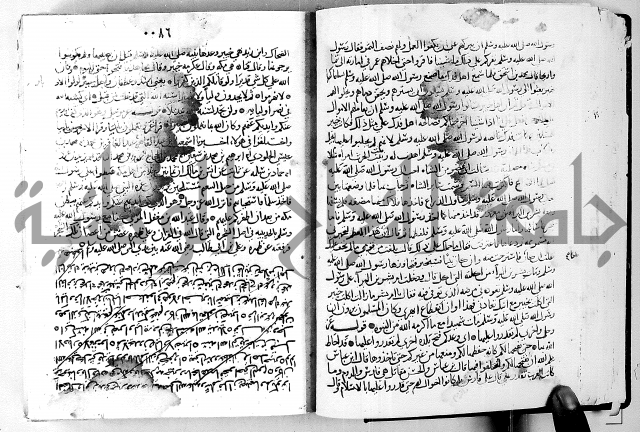 معالم التنزيل الجزء الرابع - تفسير قران 