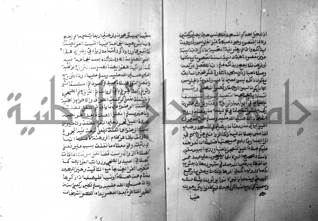 شرح منهج الطلاب 