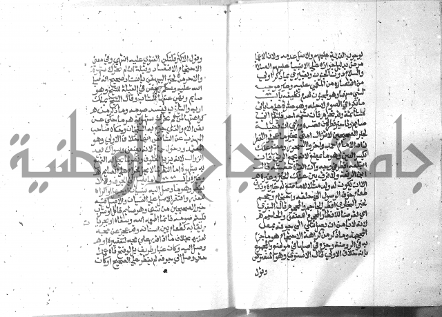 تحفة الطلاب 