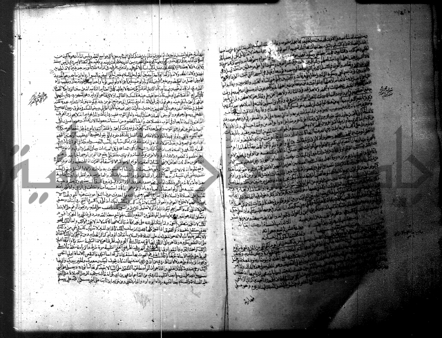 فيض الانهر على ملتقى الاكبر ج1  