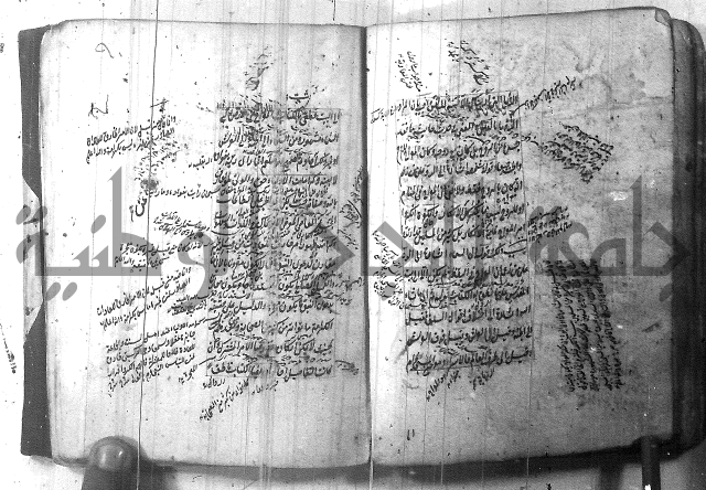 شرح عقائد النسفية