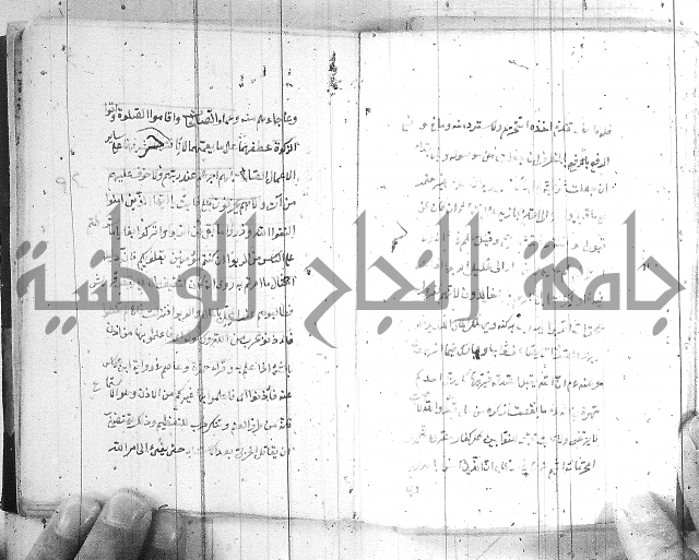 مجموع - التعريف