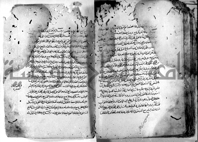 واقعات حسام الدين نعمة