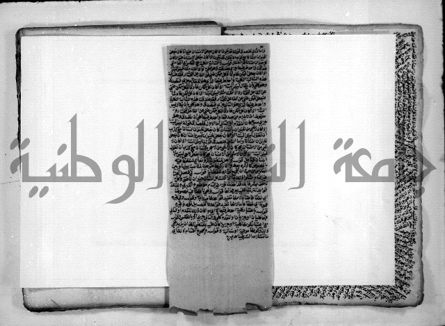 هذا مختصر لطيف في علم المنطق