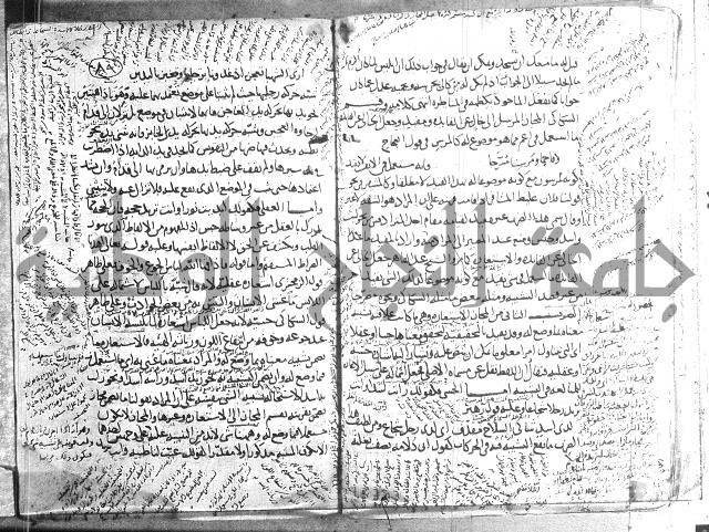 تلخيص المفتاح