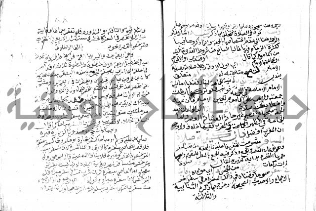 مواهب الصمد 