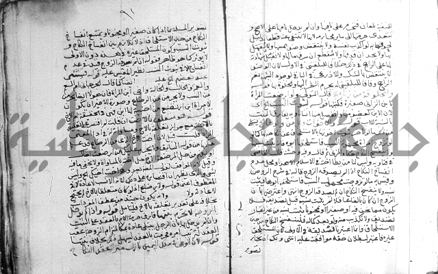 السنباطي على المحلي