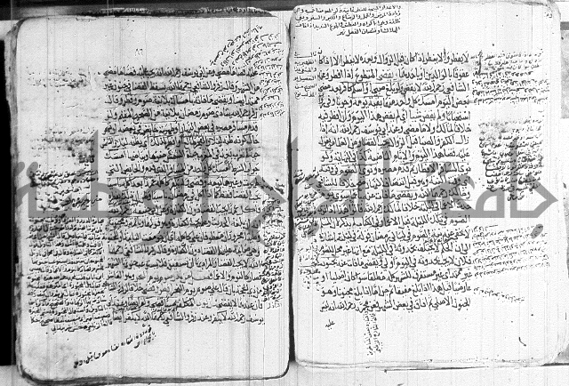 كنز الدقائق