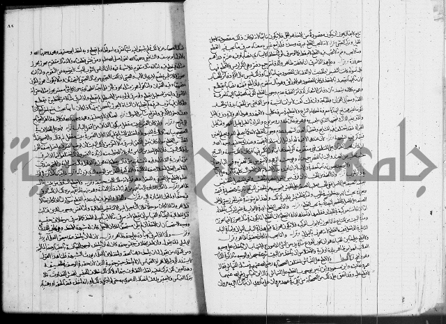 العناية في شرح الهداية 