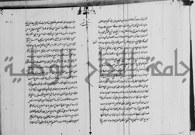 تعليقات على شرح المنار