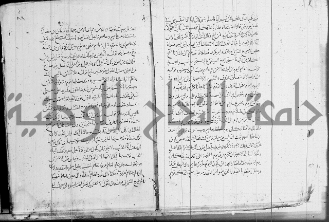 كشف المشكلات 