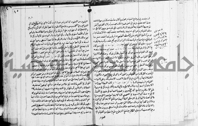 امداد الفتاح