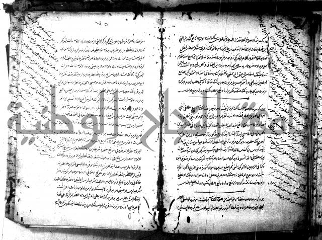 كتاب بالتركيه