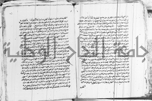 الزيادي على المنهج 