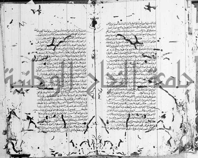 شافعي اصول فقه 