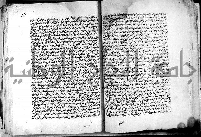 كشاف القناع ج1 