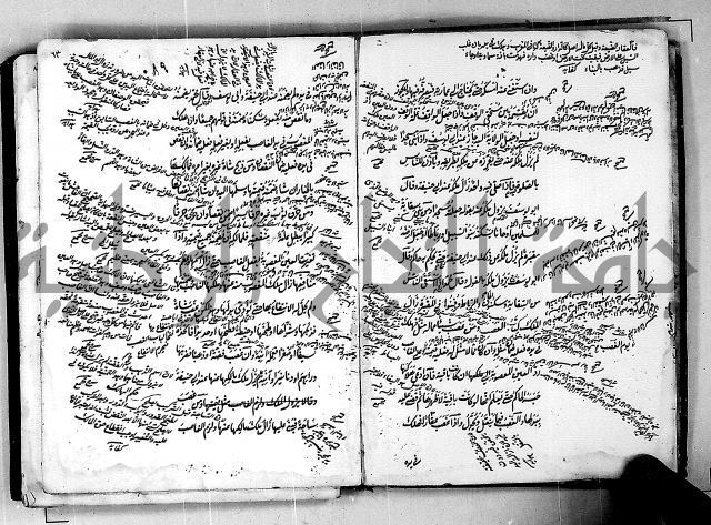 مجموع مجهول