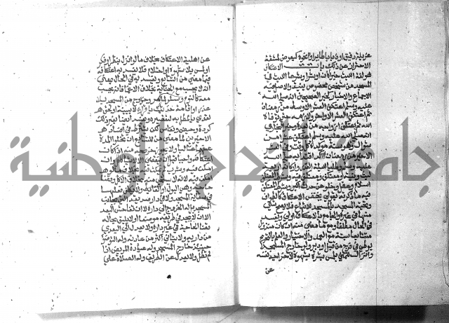 تحفة الطلاب 