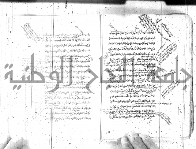 مختصر معاني