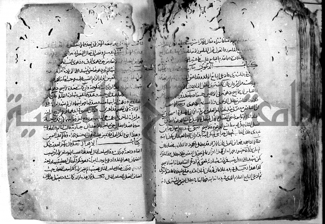 واقعات حسام الدين نعمة