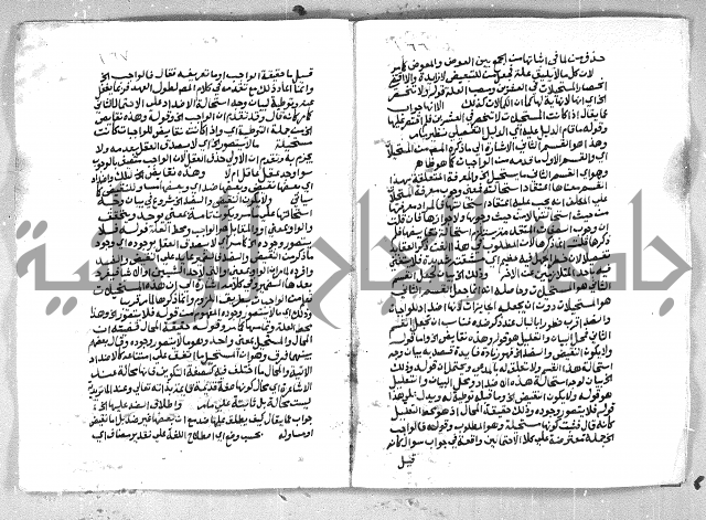الهدهدي 