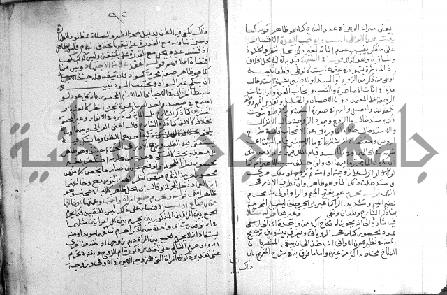 السنباطي على المحلي