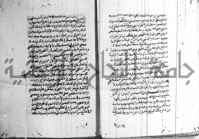 درج المعالي 