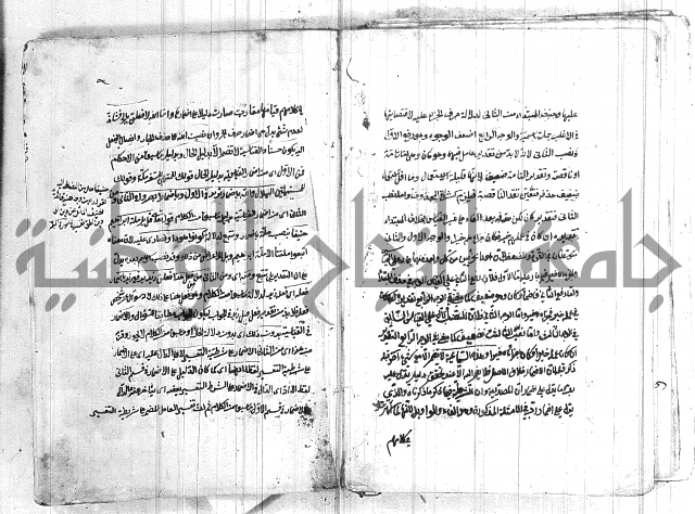 الانتاج المؤلف 