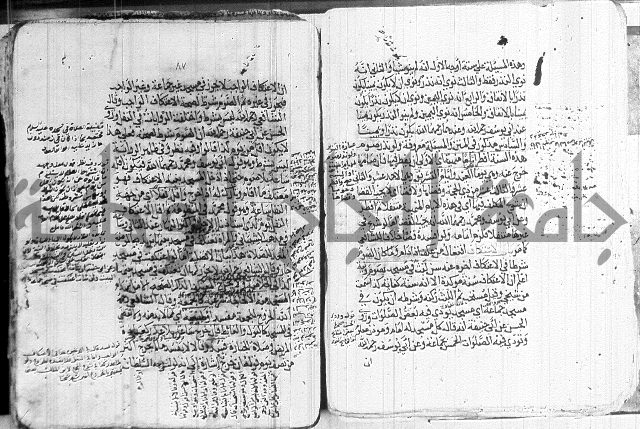 كنز الدقائق