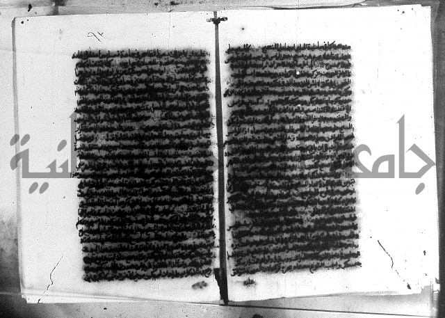 حواشي على الاقناع