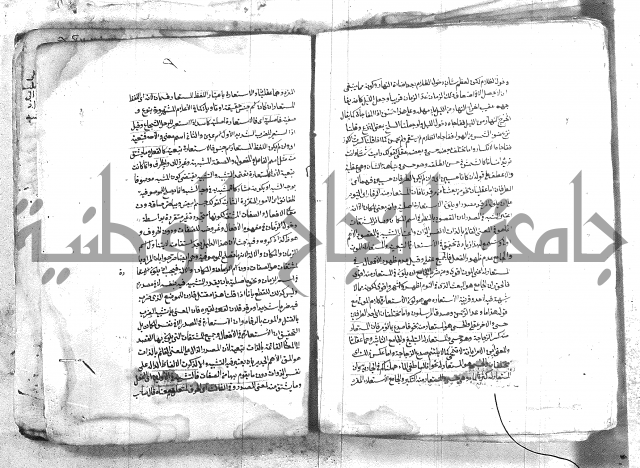 شرح تلخيص المفتاح