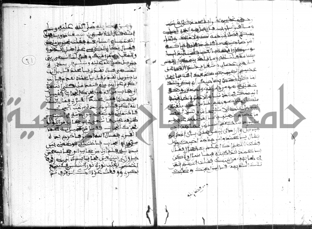 فضائل رمضان