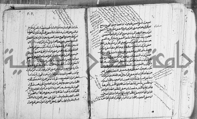 تحرير القواعد المنطقية